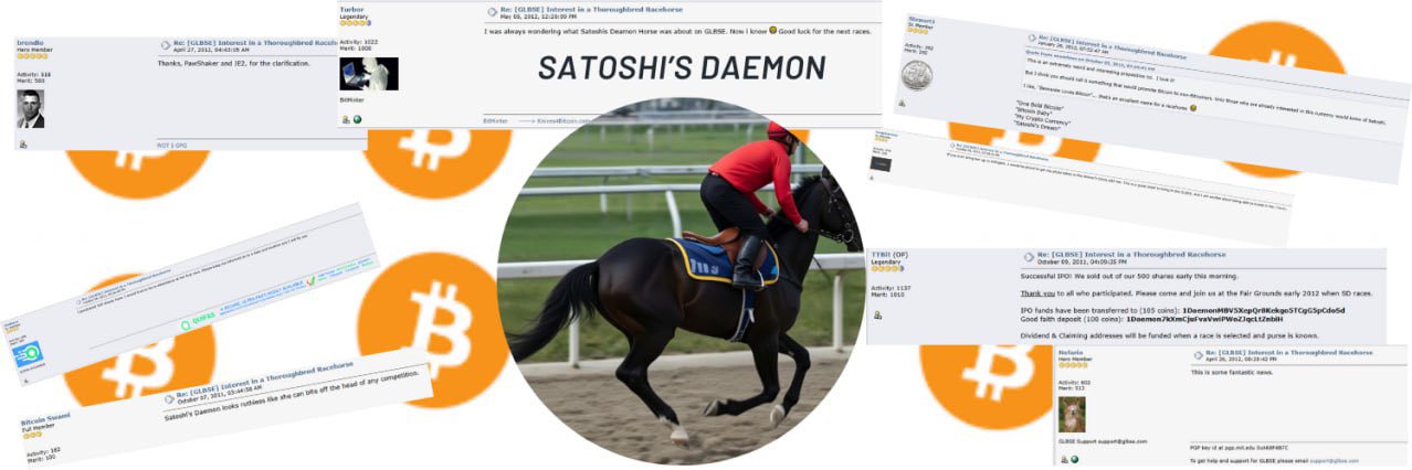 Satoshi Daemon banner