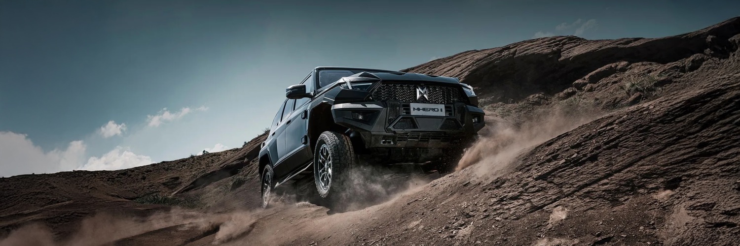 MHERO Saudi Arabia banner