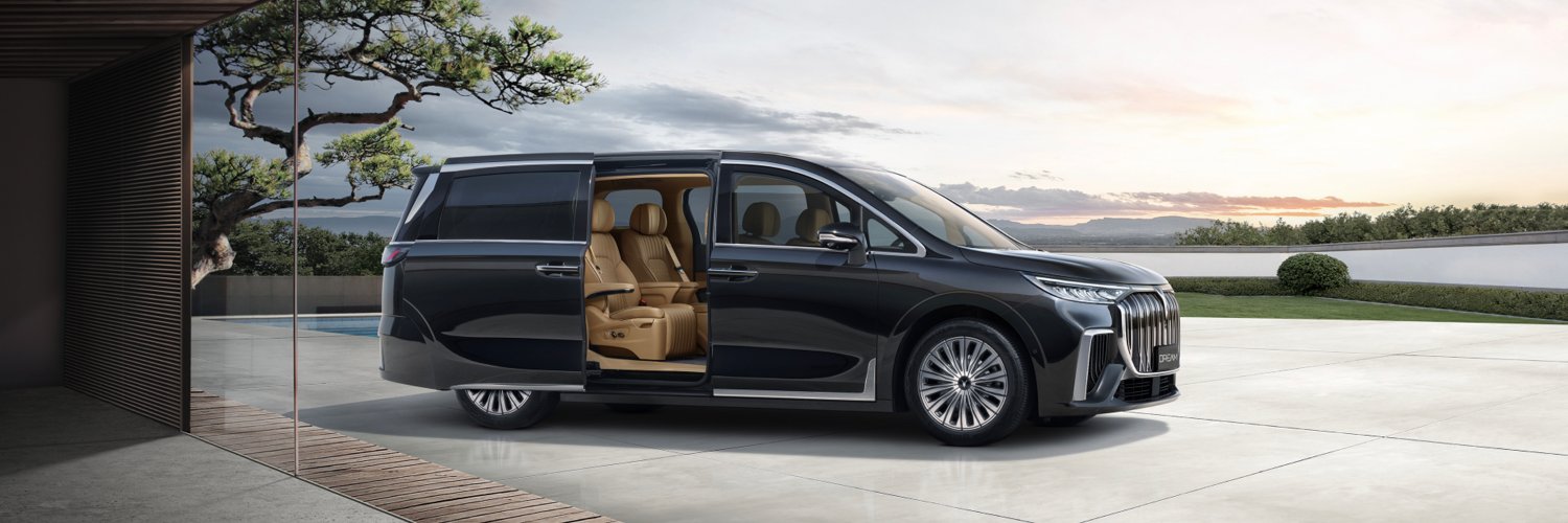 VOYAH Saudi Arabia banner