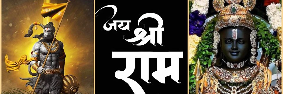 चन्द्र प्रकाश कुर्मी (CP Kurmi) banner