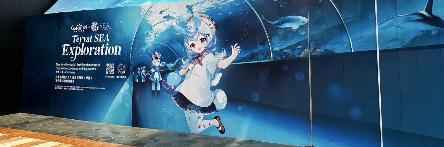 Saku banner