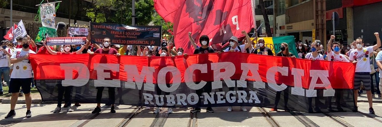 Ruan Lucas's banner