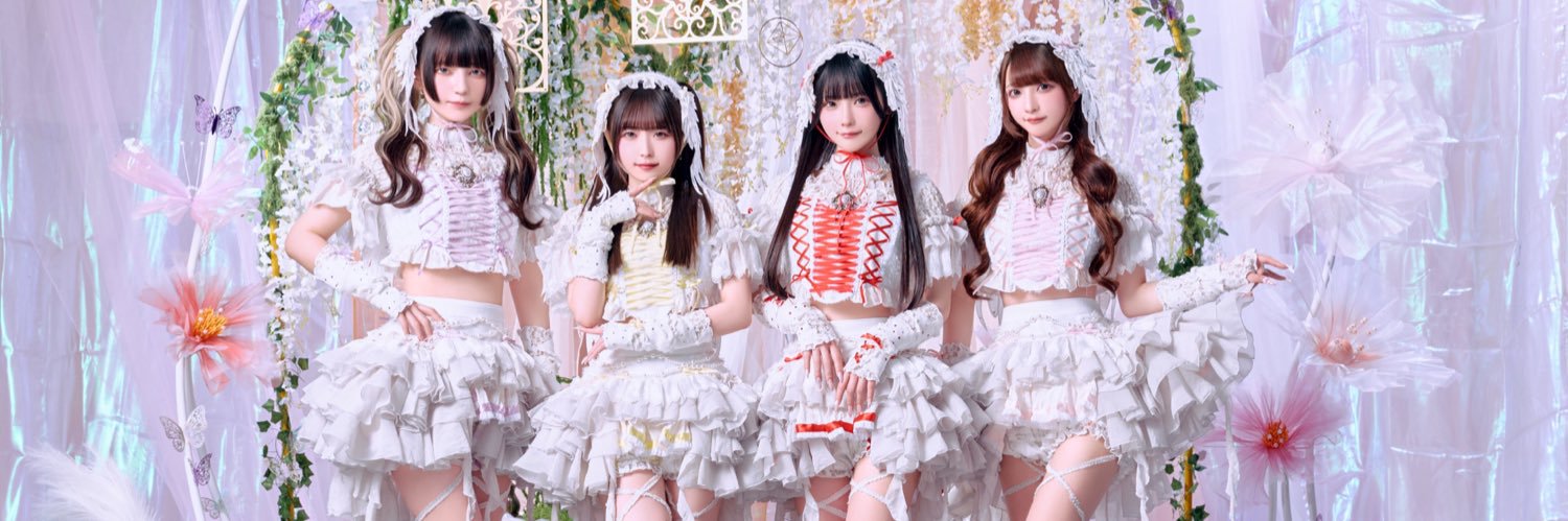 りょ banner