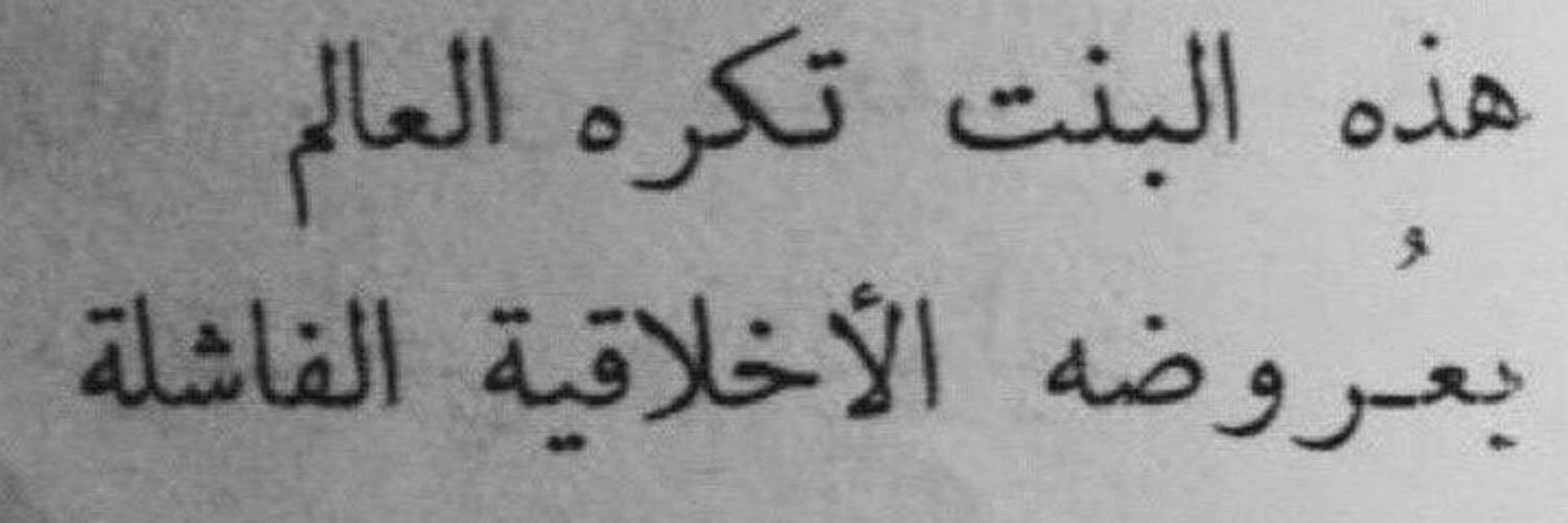 Sumaya_fa's profile banner image