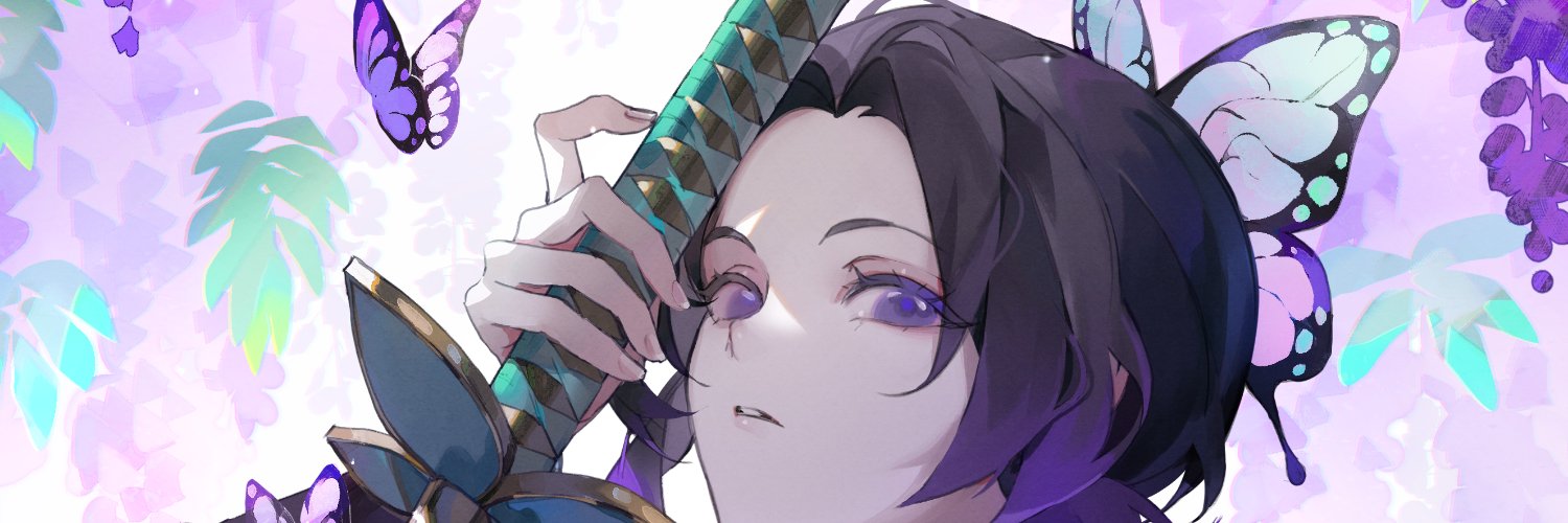 Victoria | Moon Shinner🎶 banner