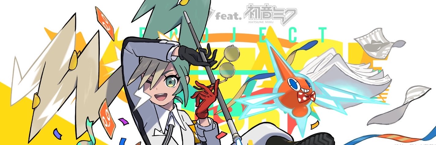 youdenn's profile banner image