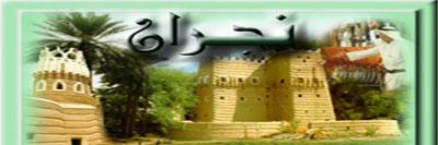 Spectrum975's profile banner image