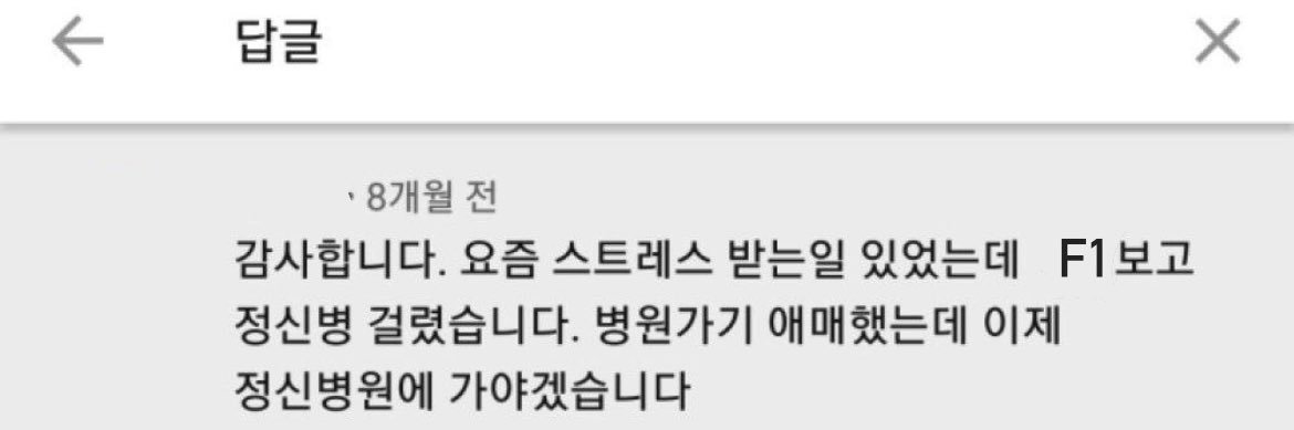 jukseonkim's profile banner image