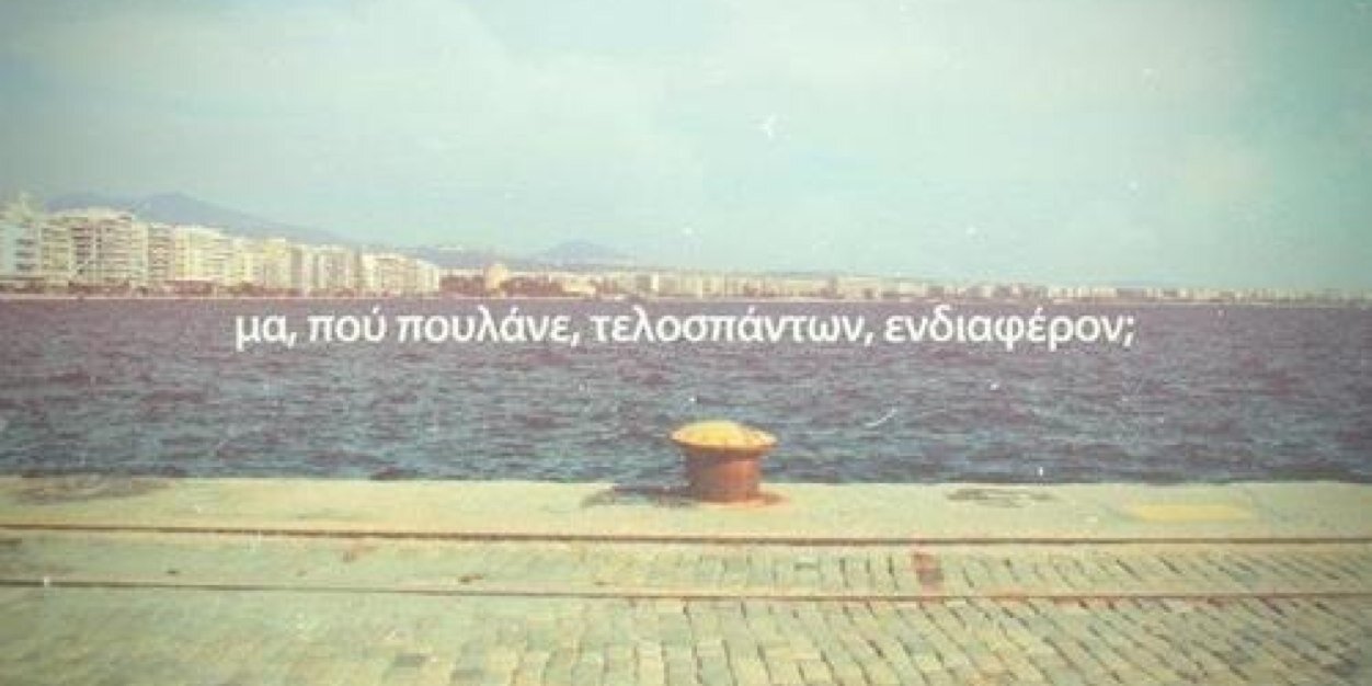 George_van_Ray's profile banner image