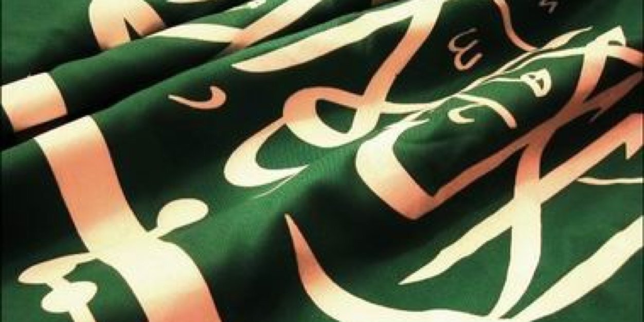 Turki63489178's profile banner image