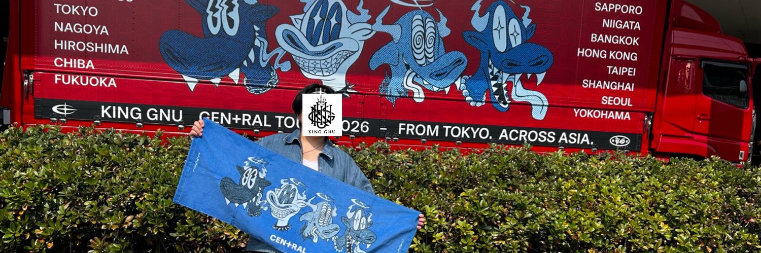 hiro👑🐃 banner