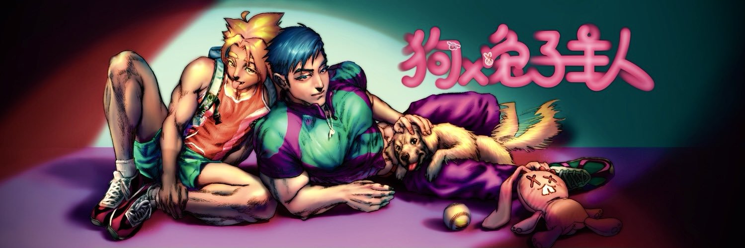 十趴10％ banner