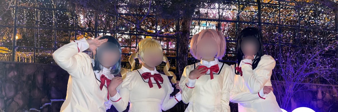 P banner