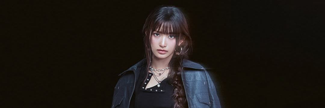 Leeceo banner