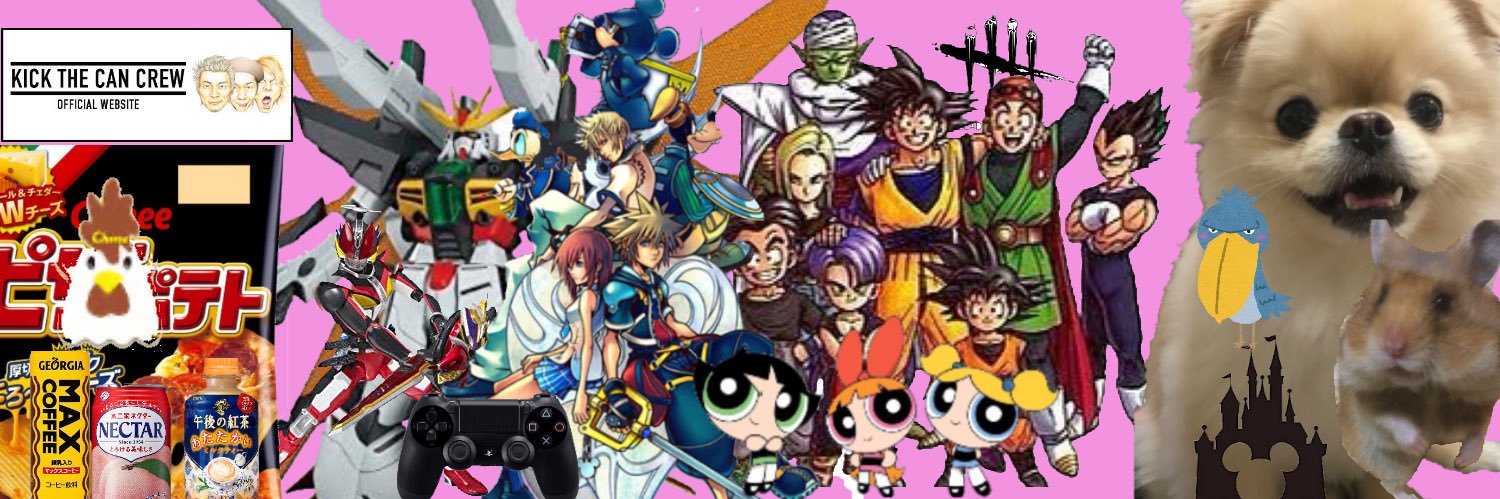 ch1kaON's profile banner image