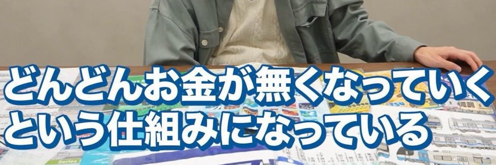 ૮ ·͈༝·͈ა banner