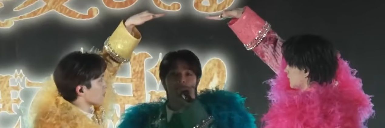 ちゃのざき banner