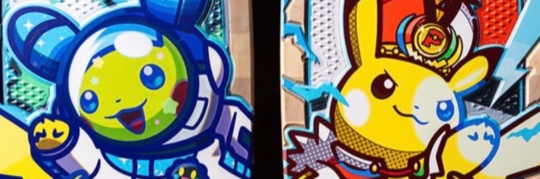 hightdanexti's profile banner image