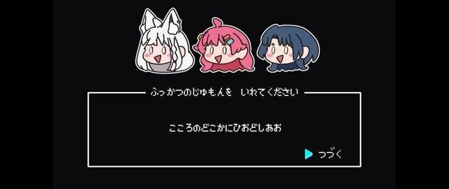 青色オレンジ🖋️🩺 banner