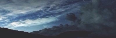han banner