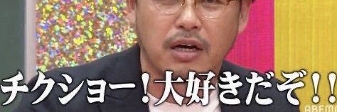 佐々木 banner