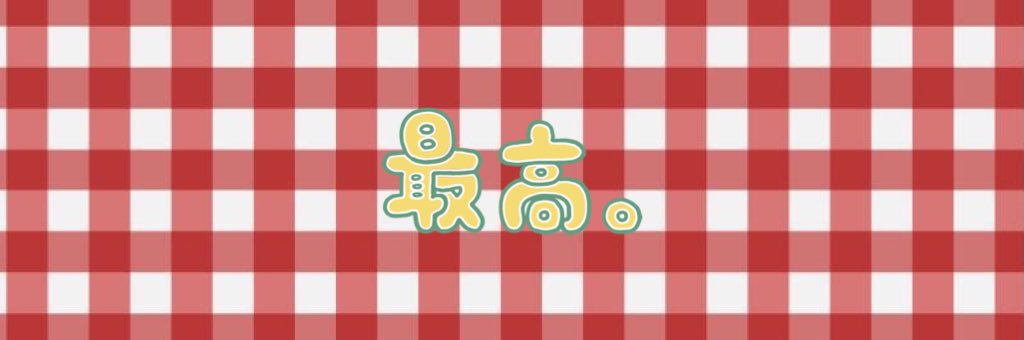 mbtof0's profile banner image