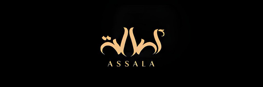 أقدوره | 𝒂𝒒𝒅𝒐𝒖𝒓𝒂 banner