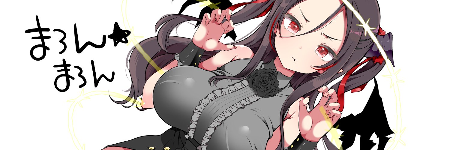 まろん☆まろん🌰 banner