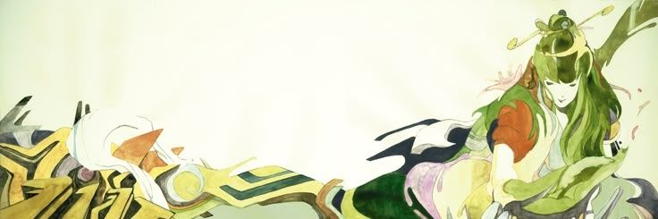güziç banner
