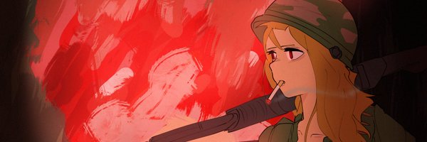 IvoryState Profile Banner