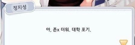간계밥🍳 banner
