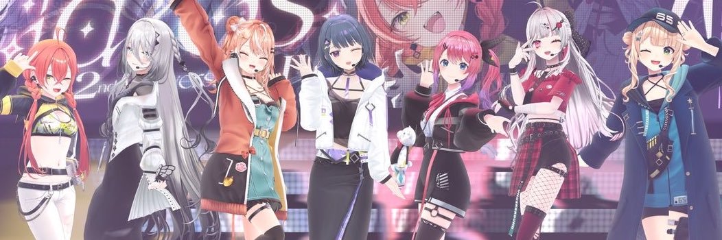 すぅ🧸🌙 banner