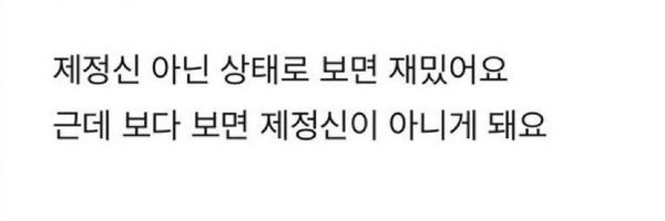 suzi_n0 Profile Banner