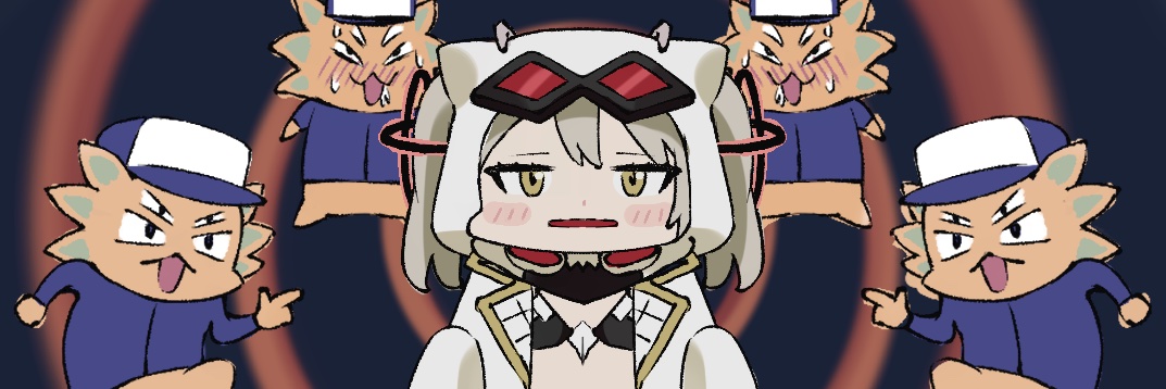 えび banner