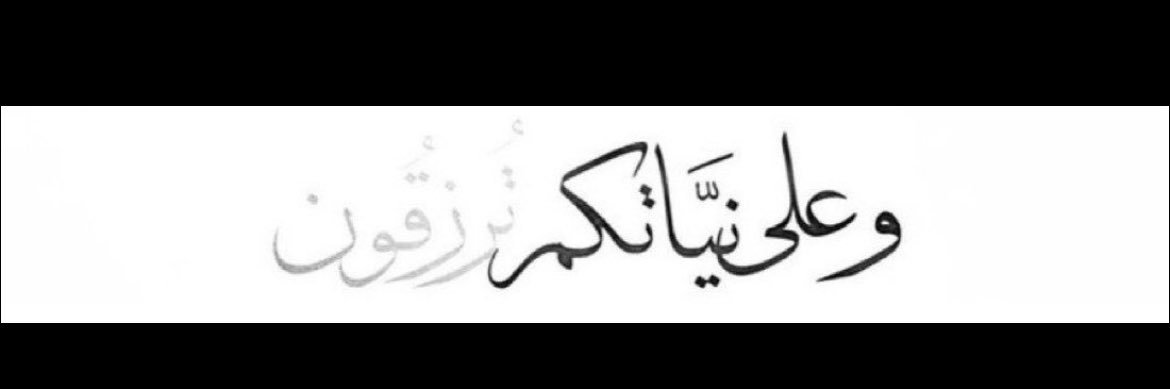 nlf_91's profile banner image