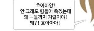 밥먹고싶어 banner