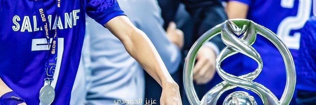 سلمان الظفيري banner