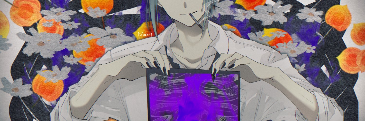 円井 banner