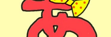 fraudattention's profile banner image