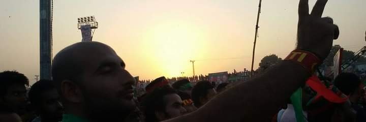 Abou Bakar Khan banner