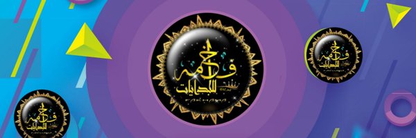 qmlox1 Profile Banner