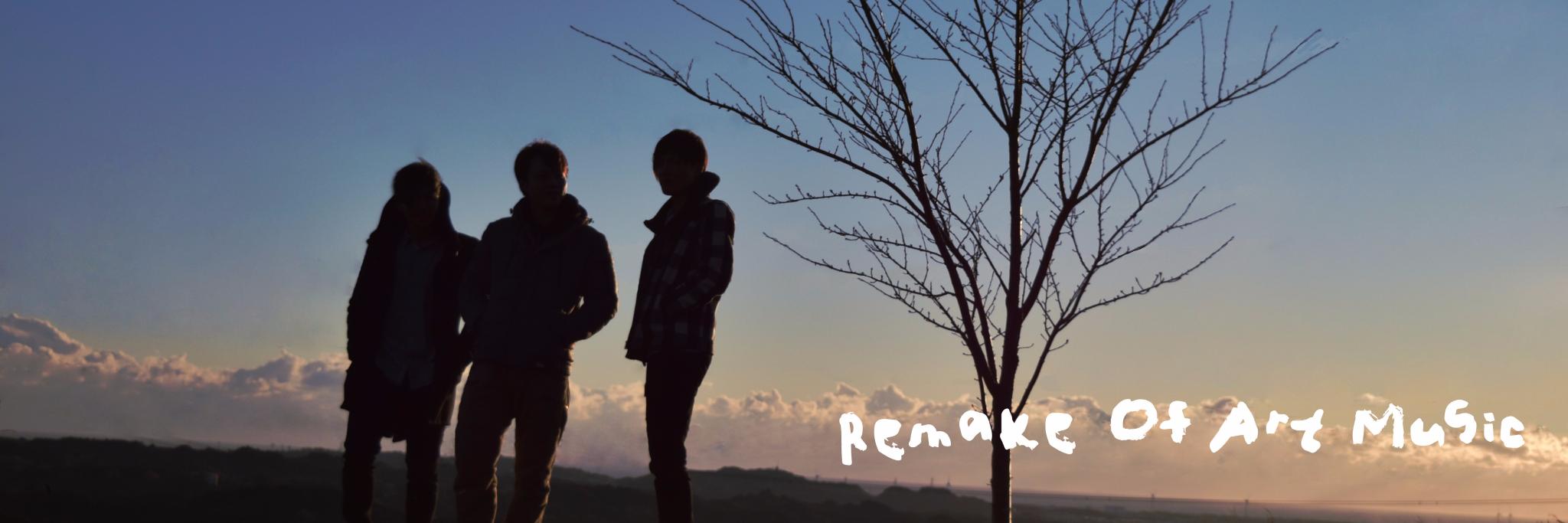 IT3_ROAM's profile banner image