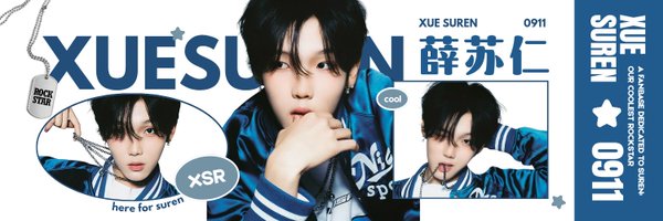 XUESUREN_GLOBAL Profile Banner