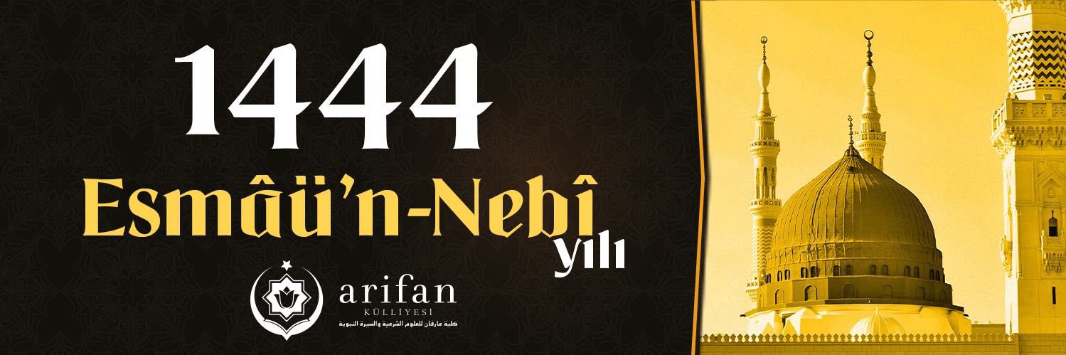 ömer faruk müderrisoğlu banner