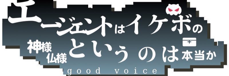 Rose_Scarlet7's profile banner image
