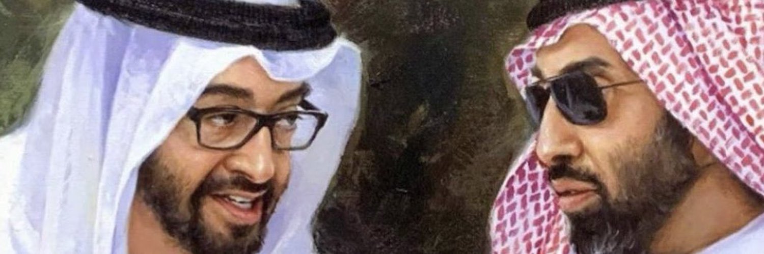 bu_mansour's profile banner image