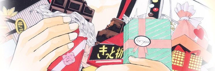SADAHARU banner