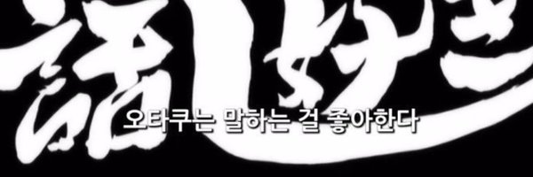 salam_in2da Profile Banner