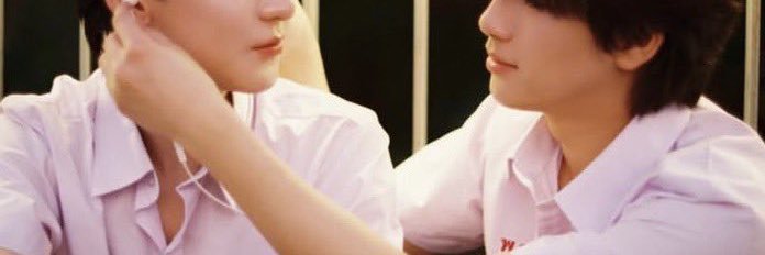 ไอ่ต้นอยากจีบลูกตัวเอง banner