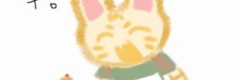 두엥❄️ banner